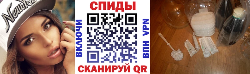 АМФЕТАМИН 97%  OMG рабочий сайт  Суджа 