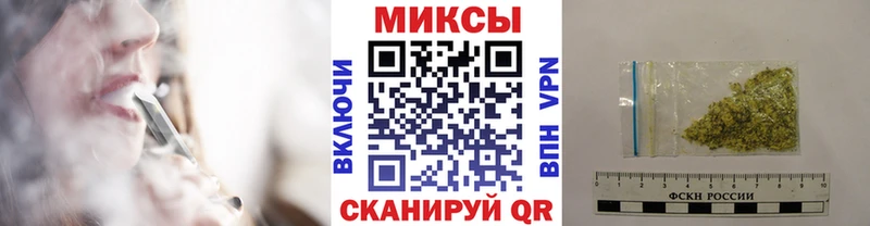 mega как войти  Суджа  Бутират GHB 