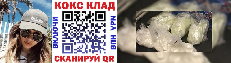 мега онион  Суджа  Cocaine Боливия 
