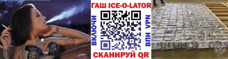 ГАШИШ хэш  ОМГ ОМГ ТОР  Суджа 