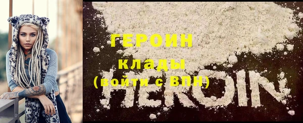 mix Зерноград