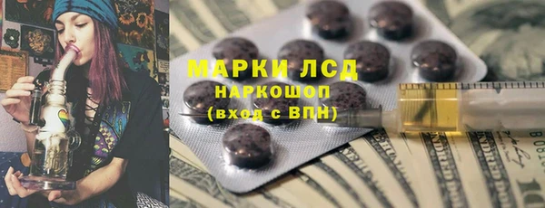 не бодяженный Зеленодольск