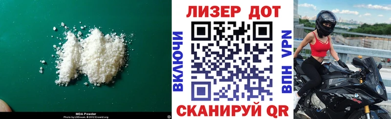ЛСД экстази ecstasy  Суджа 