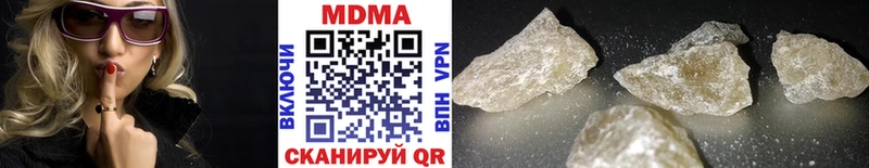 наркота Суджа MDMA кристаллы