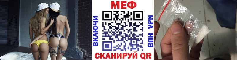 цена   Суджа  Мефедрон 4 MMC 