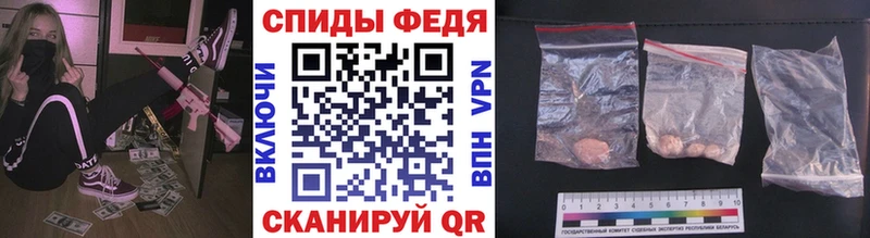 Первитин витя  кракен зеркало  Суджа 