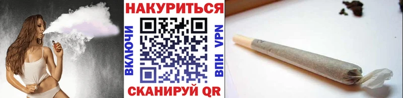 это телеграм Суджа МАРИХУАНА тримм